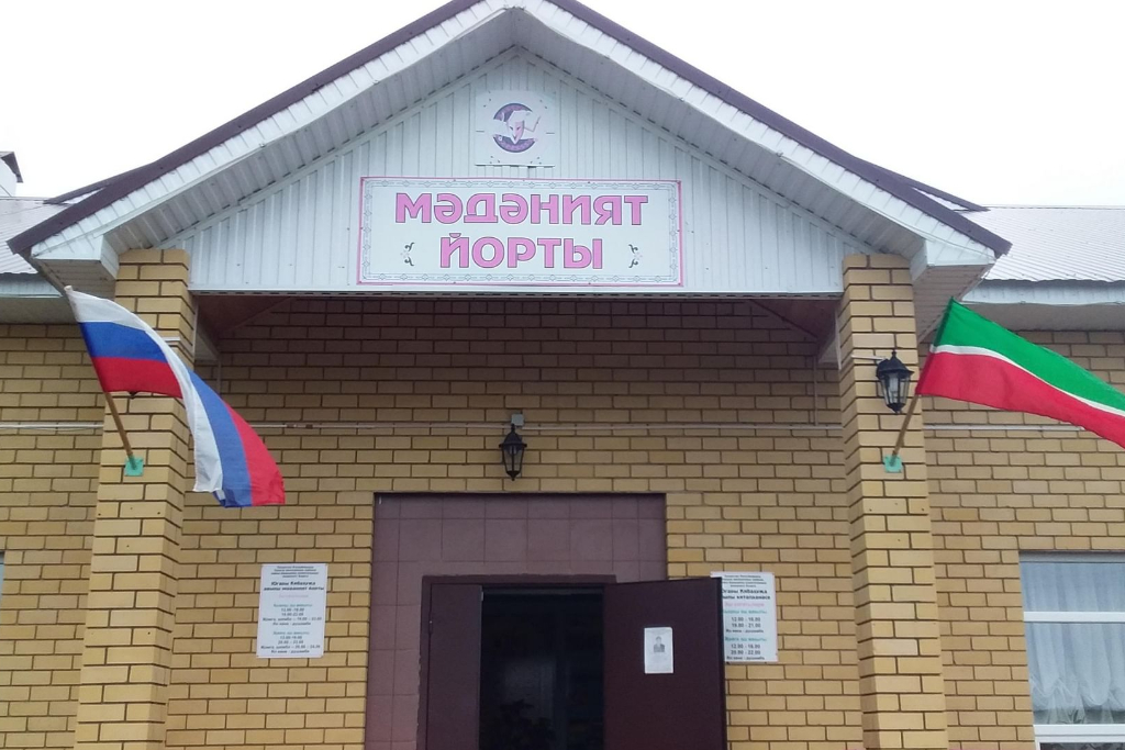 афиша Верхнекибякозинский СДК, с. Верхние Кибя-Кози, ул. Ленина, д. 31