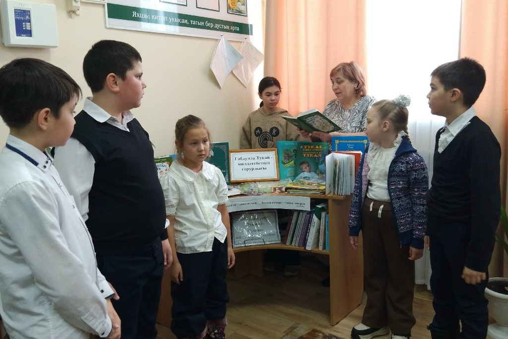 «Тукай — родник поэзии»