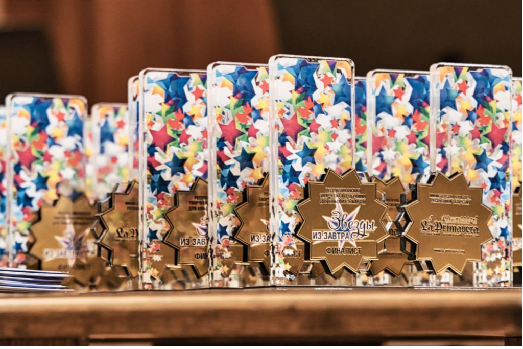 Казанский камерный оркестр La Primavera / Финал Республиканской программы поддержки юных музыкантов «Звёзды из Завтра»