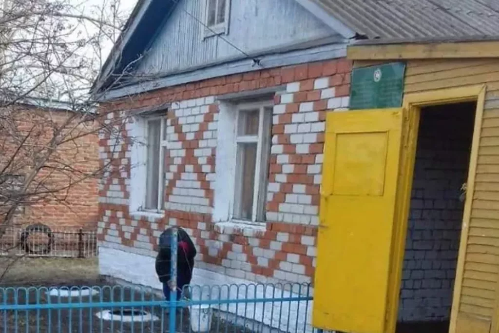 афиша Сельский клуб, д. Тойгильды, ул. Октябрьская, д. 2а