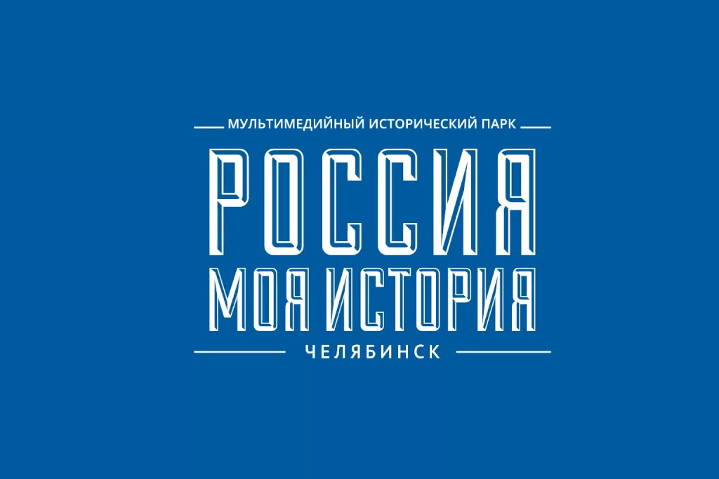 XX век (Семейный 2+1)