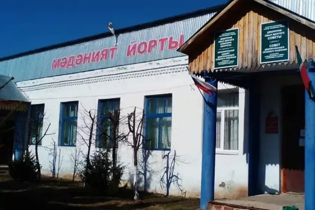 афиша Девятернинский СДК, Агрызский р-н., с. Девятерня, ул. Советская, д. 48