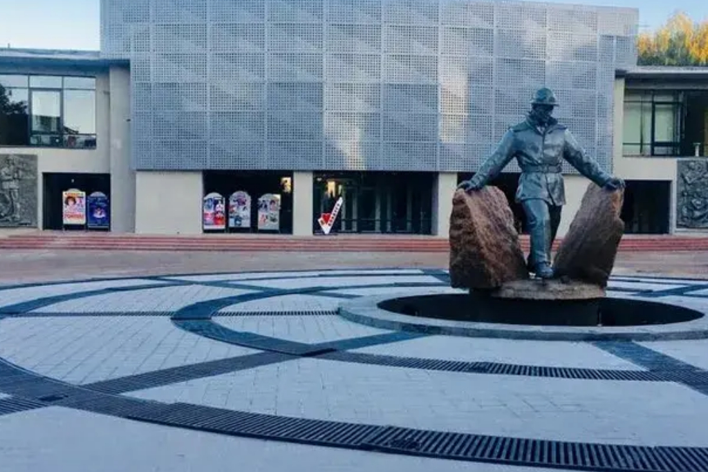 афиша Городской Дворец культуры г.Елабуга