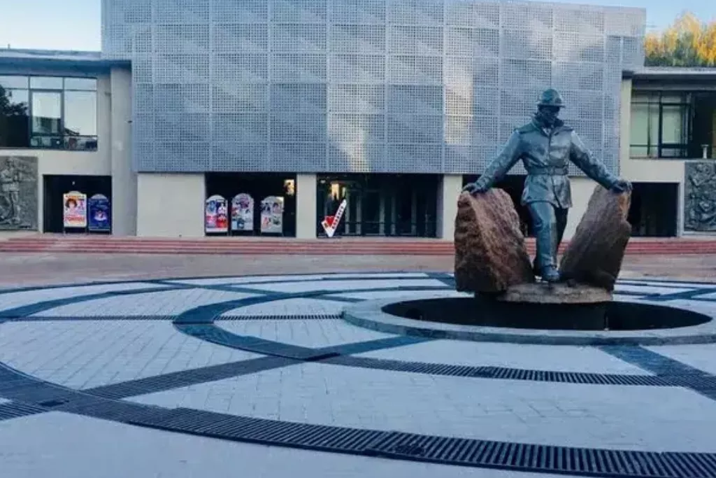 афиша Городской Дворец культуры г.Елабуга