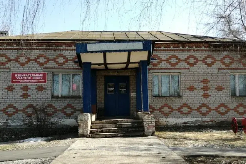 афиша Бутлеровский СК, д. Бутлеровка, ул. Центральная, влд. 38