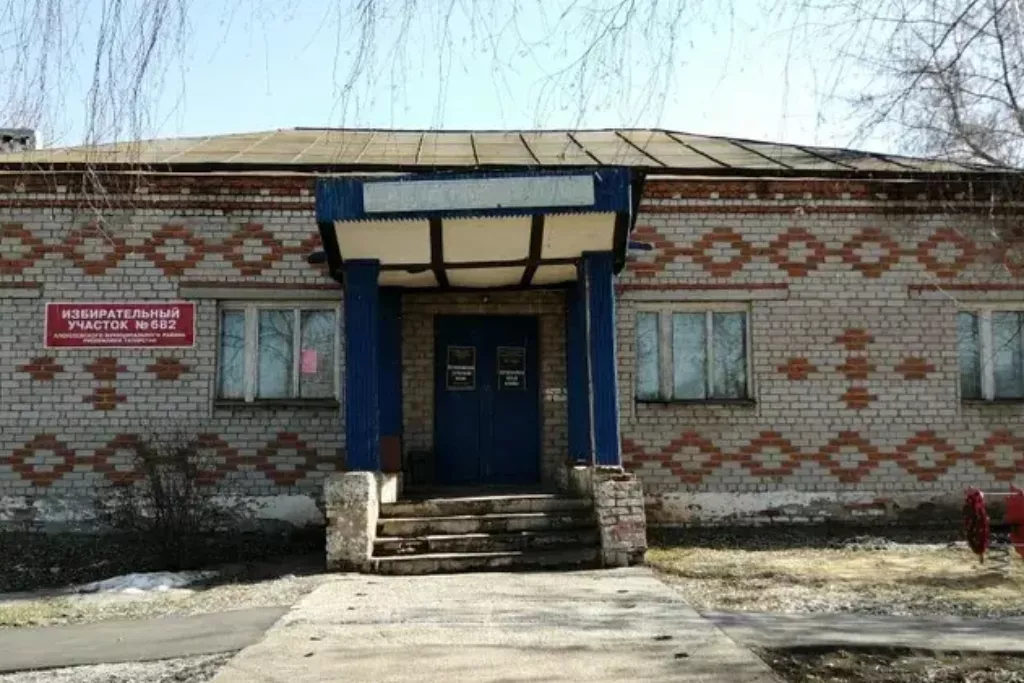 афиша Бутлеровский СК, д. Бутлеровка, ул. Центральная, влд. 38