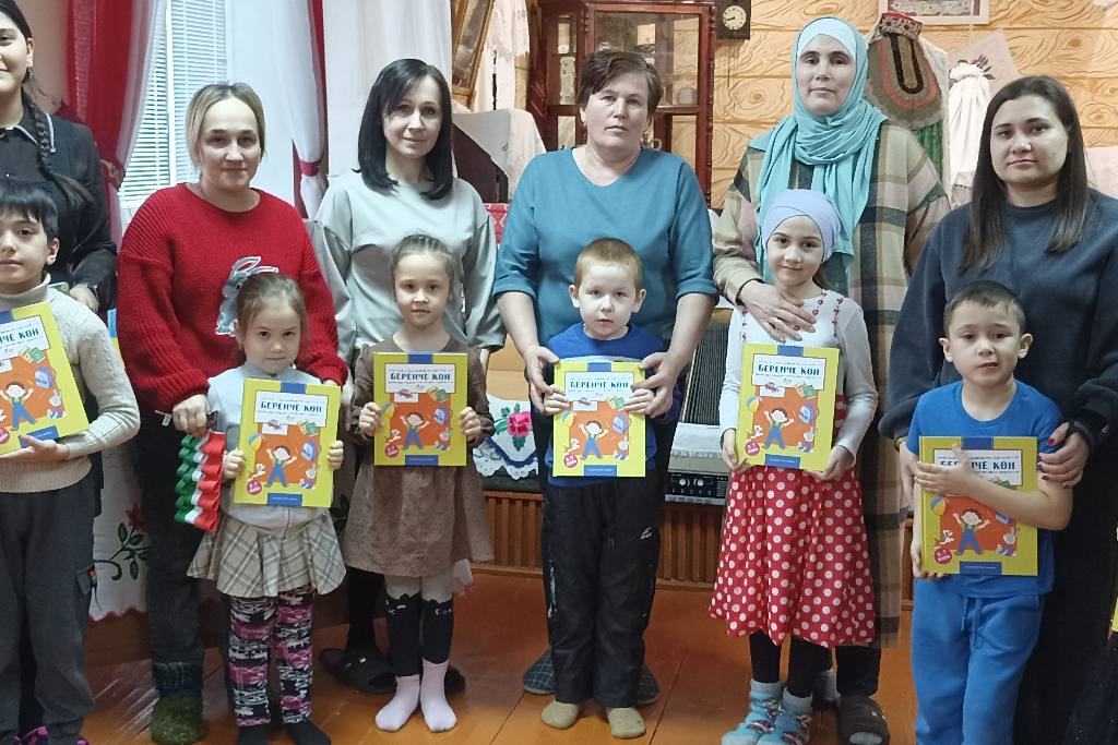 Объединит поколения книга