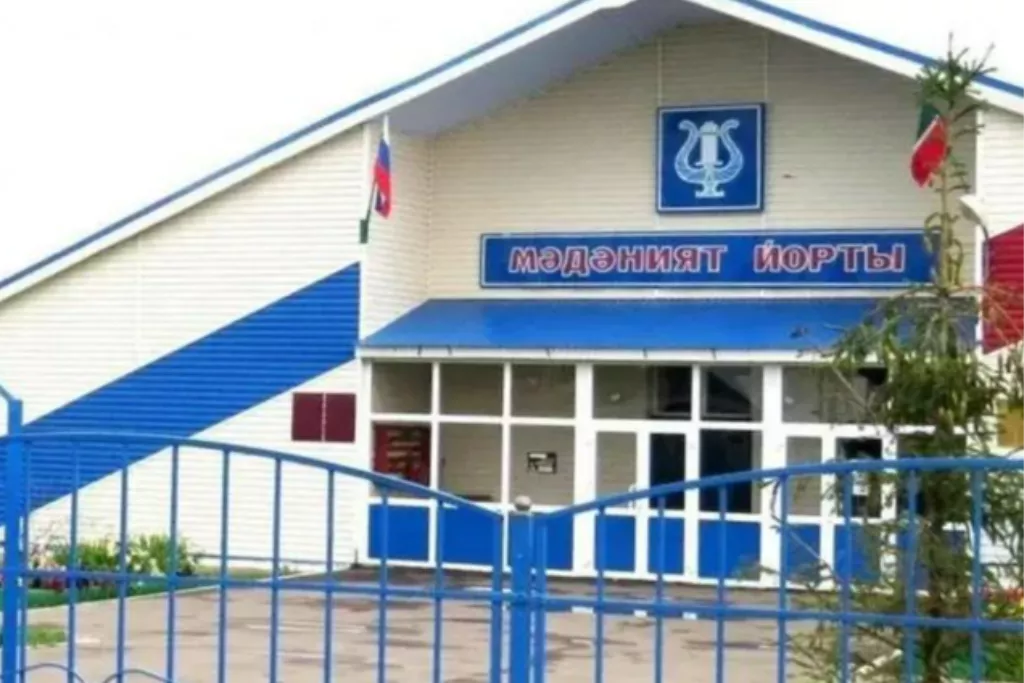афиша Конский СДК, с. Конь, ул. Советская, д. 61А
