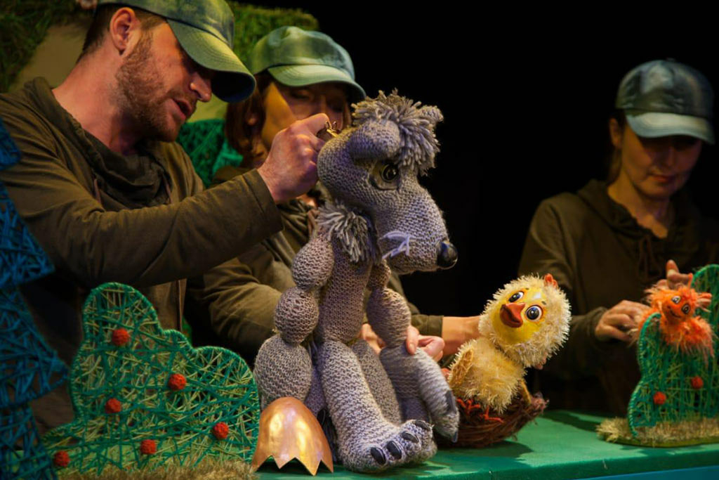 «Золотой цыпленок»