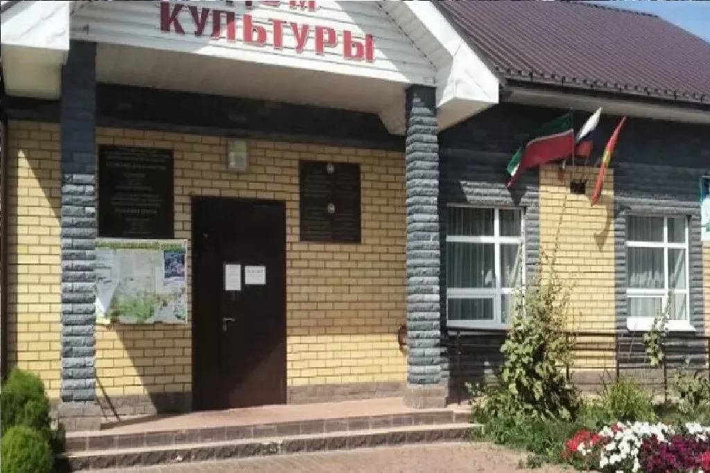 афиша МФЦ, ул. Центральная 57 Б