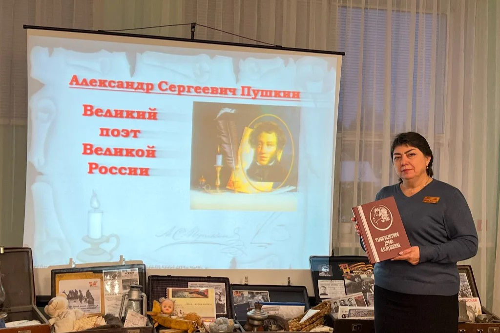 Интеллектуальное странствие «Мир чудес и тайн Пушкина»