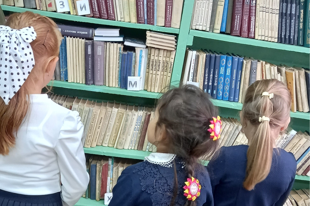 Литературный урок «Обязаны знать и помнить!»