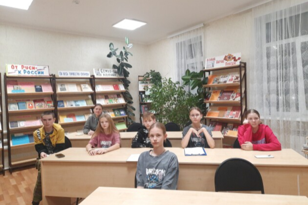 "История слова и книги"