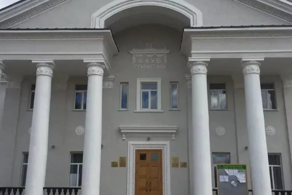 афиша Карабашский дом культуры, пгт. Карабаш, ул. Вахитова, д. 17