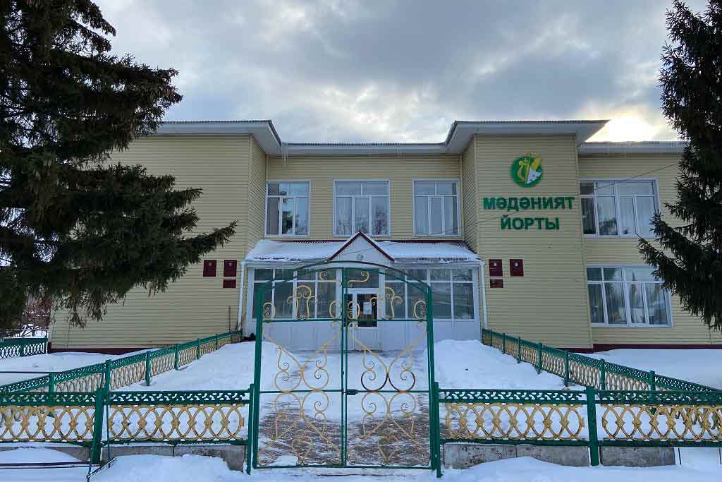 афиша Старосафаровский Сельский Дом Культуры