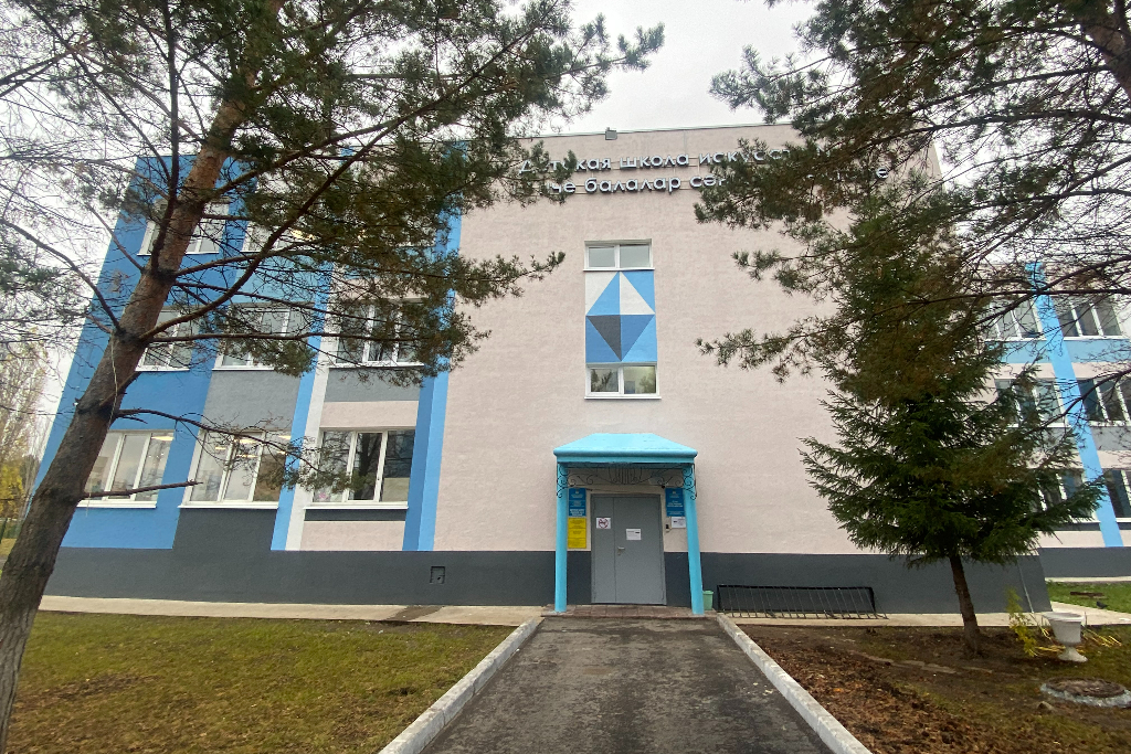 афиша МАУДО "Детская школа искусств №13(т), бульвар Касимова, д.6