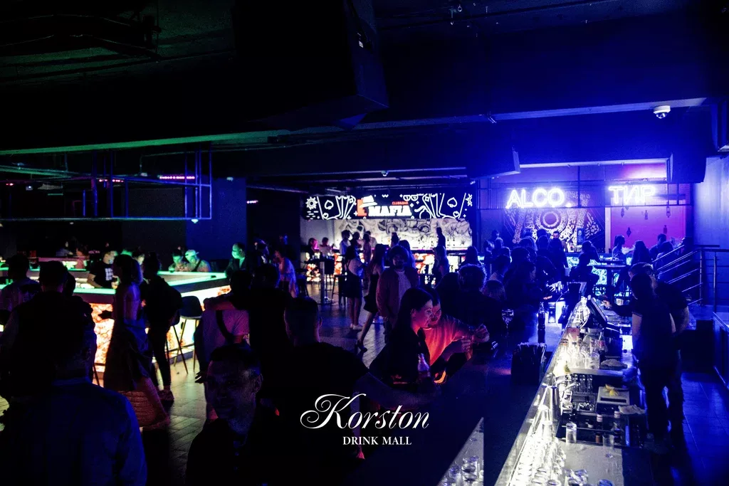 афиша Drink Mall Korston, ул. Н. Ершова, д. 1А