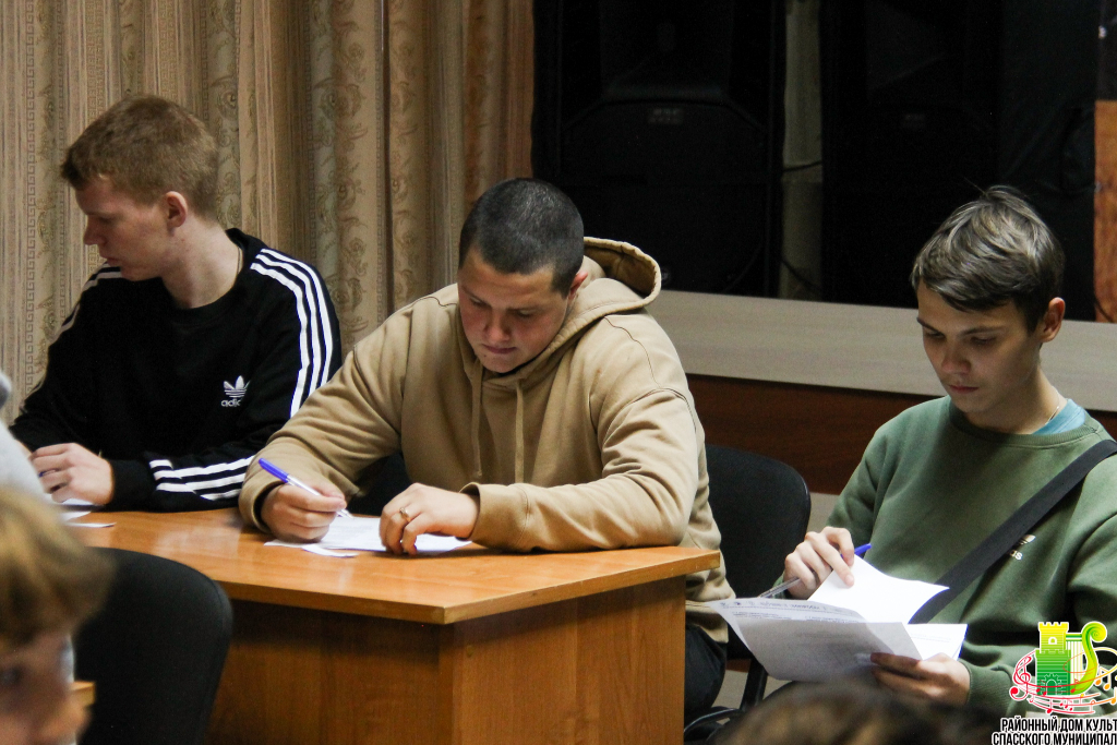 Лингвистическая игра 