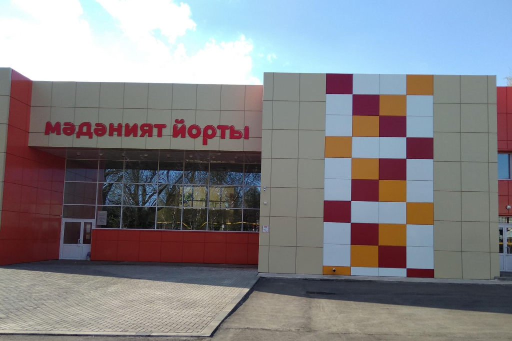афиша Бурдинский СДК, ул. Центральная, д. 64