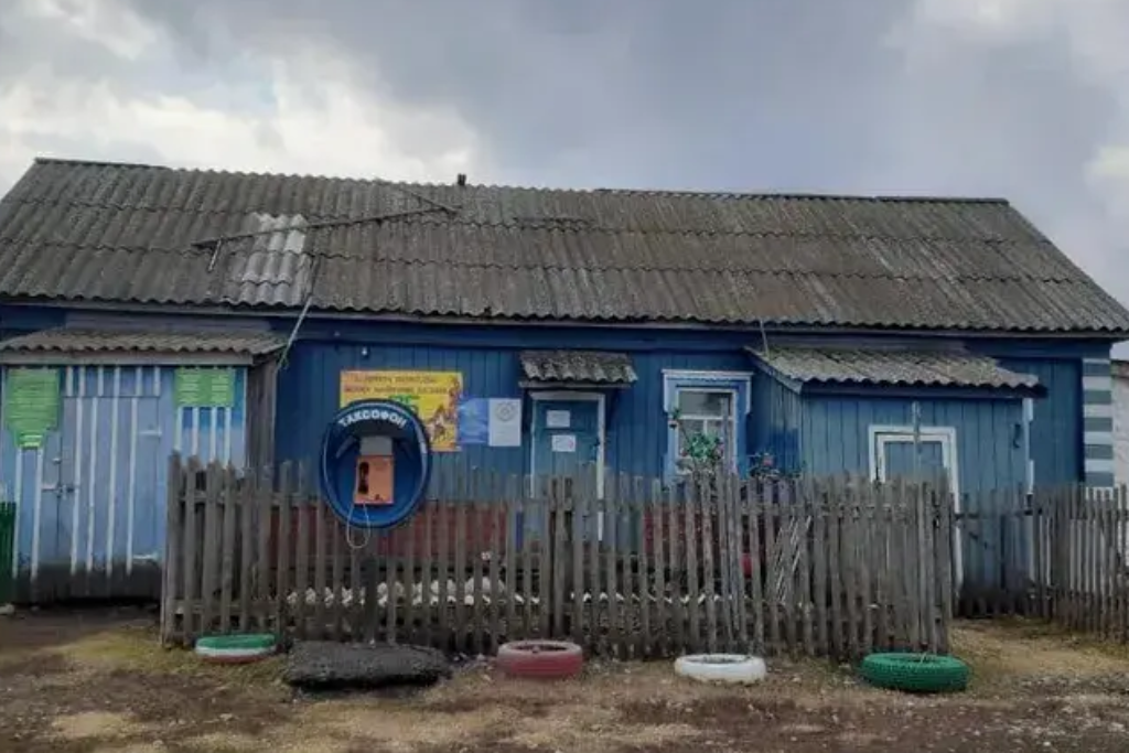 афиша Малобакрчинский СК, д. Малый Бакрче, ул. Зеленая, зд. 44
