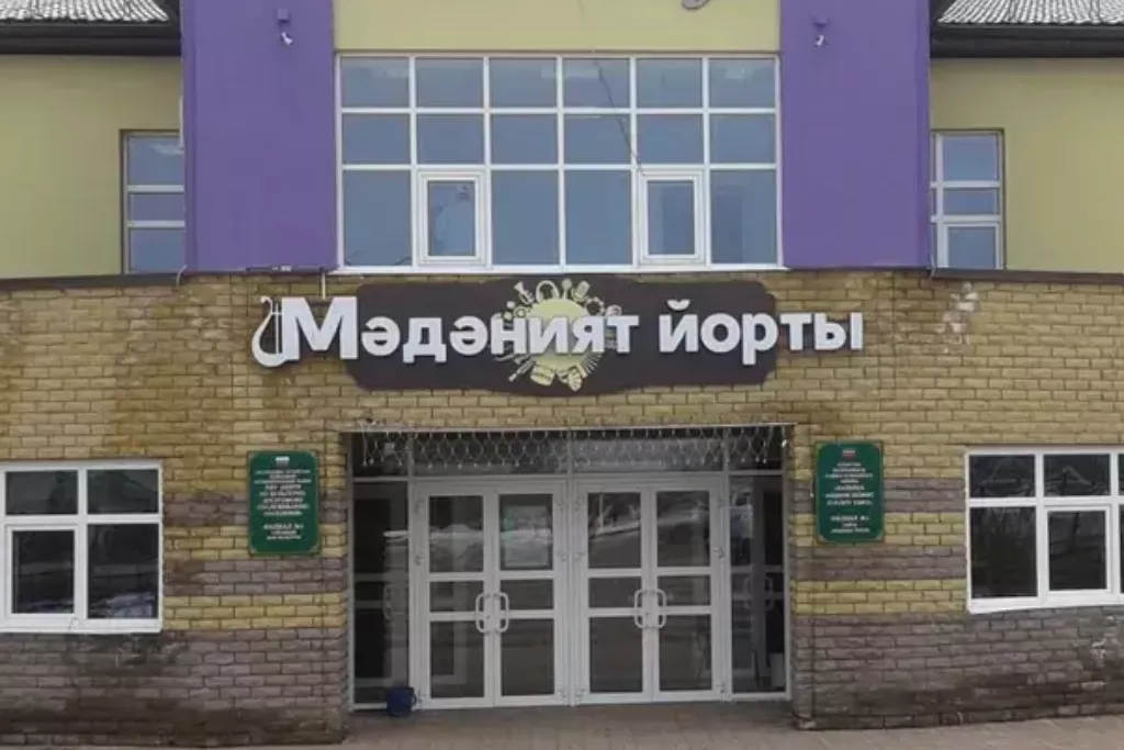 афиша Большекайбицкий РДК, ул. Гисматуллина, д. 12