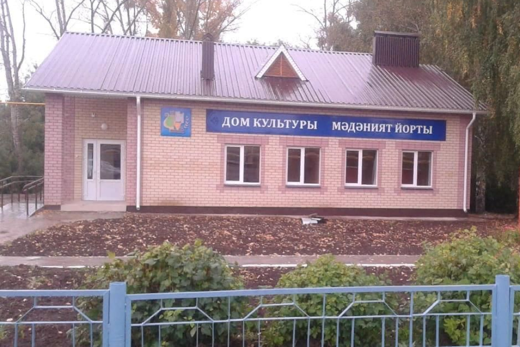 афиша Тойгузинский СДК, д. Тойгузино, ул. Центральная, д. 48