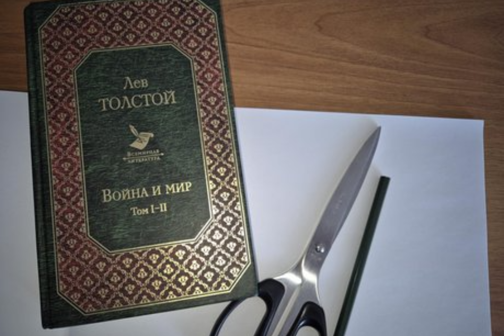 Мастер-класс «Книга как искусство»