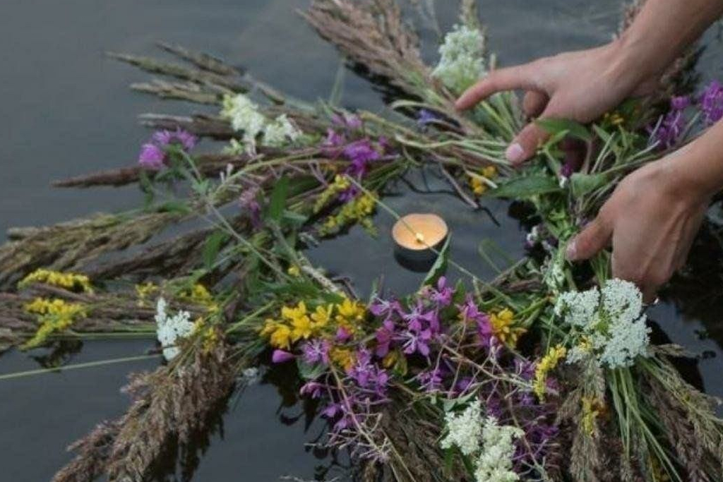 Программа «День Ивана Купалы»