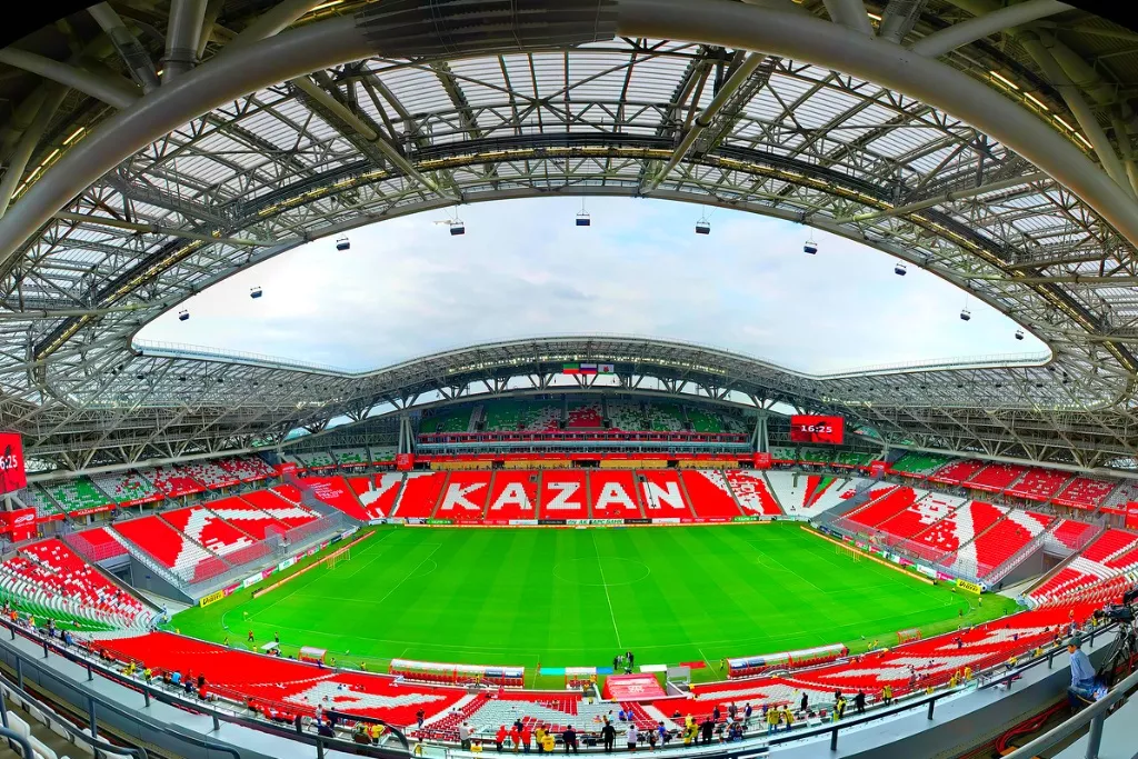 афиша Казань Арена
