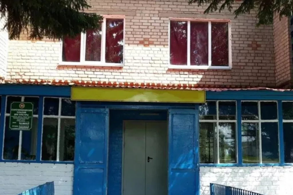 афиша Старотимошкинский СДК, с. Старое Тимошкино, ул. Ленина, д. 27