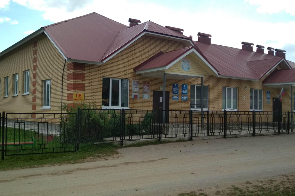афиша Атнинский СК, с. Атня, ул. Комсомола, д. 22