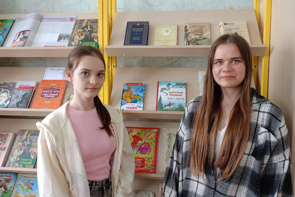 «Многонациональное разноцветье»