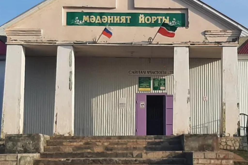 афиша Алькеевский СДК, с. Алькеево, ул. Советская, д. 34