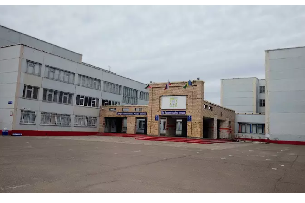 афиша МБОУ «Гимназия № 32» , ул. Сююмбике, д. 38