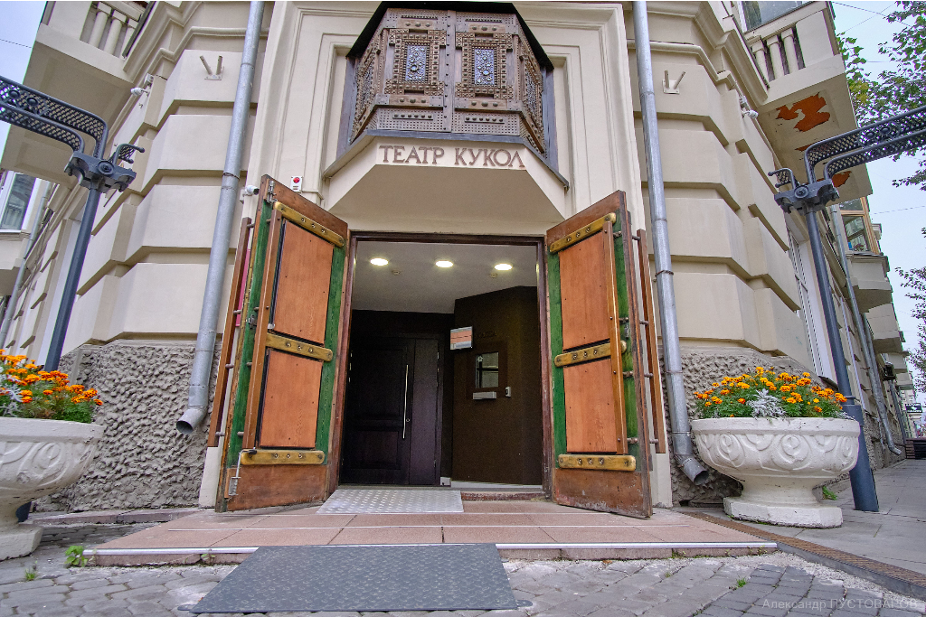 афиша Малая сцена, Красноярский театр кукол, пр. Мира, 104