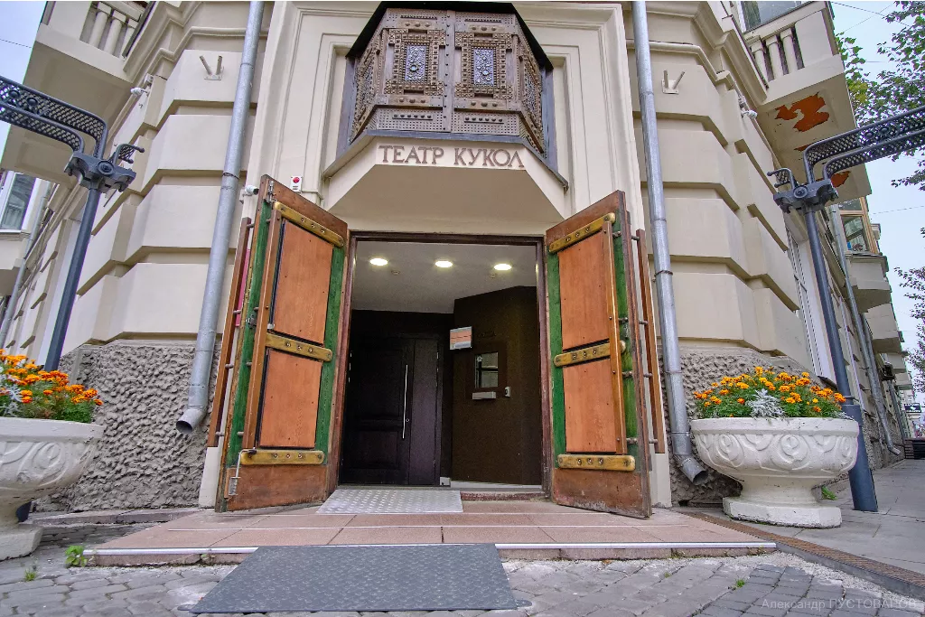 афиша Малая сцена, Красноярский театр кукол, пр. Мира, 104