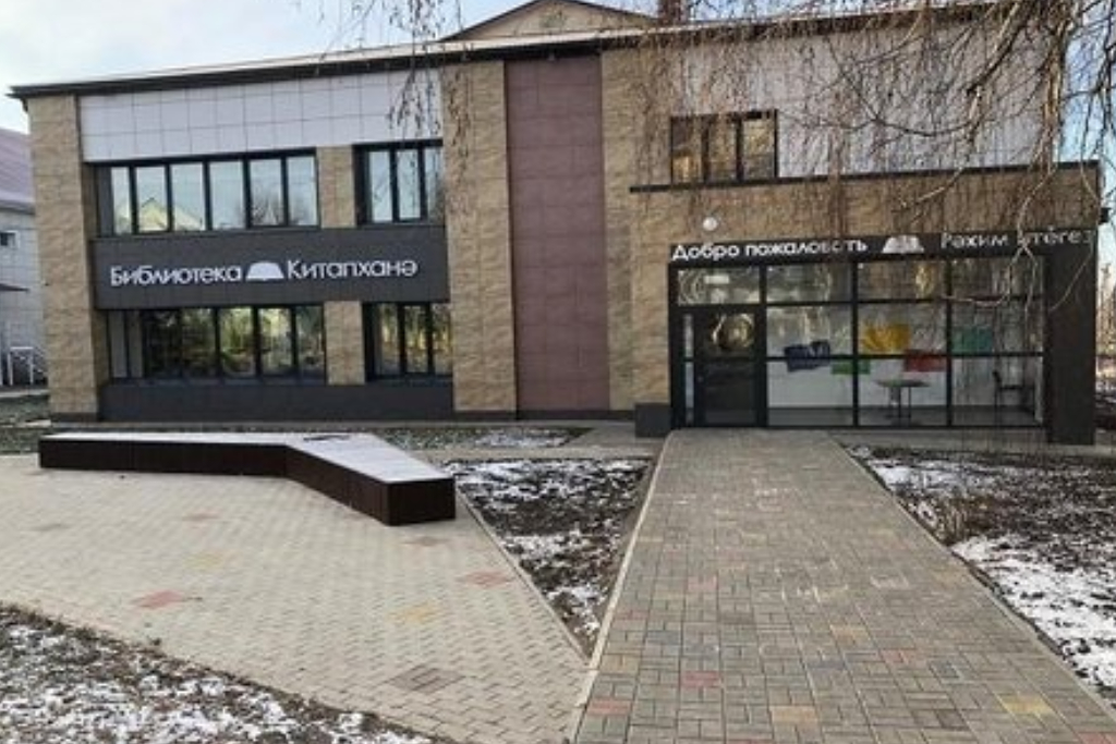 "Мозговой штурм"