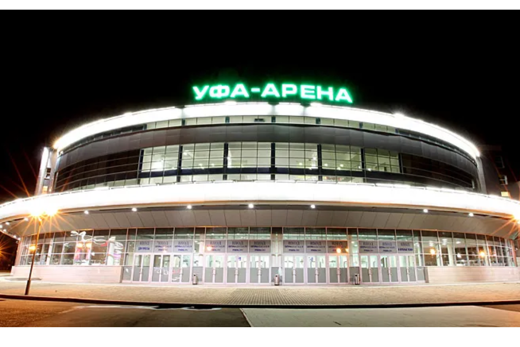 афиша Уфа-Арена
