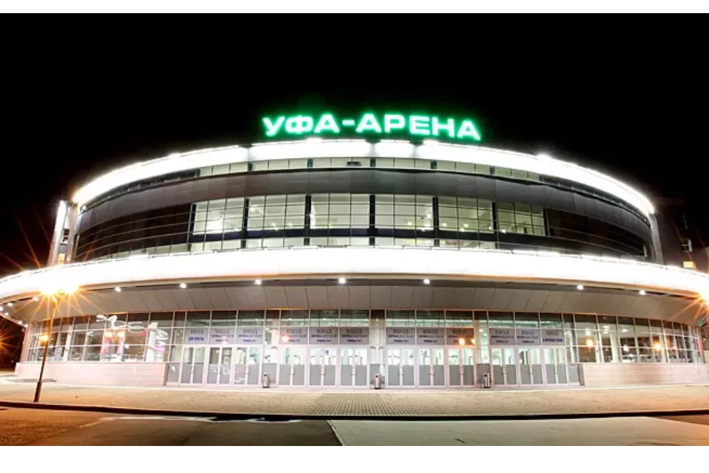 афиша Уфа-Арена