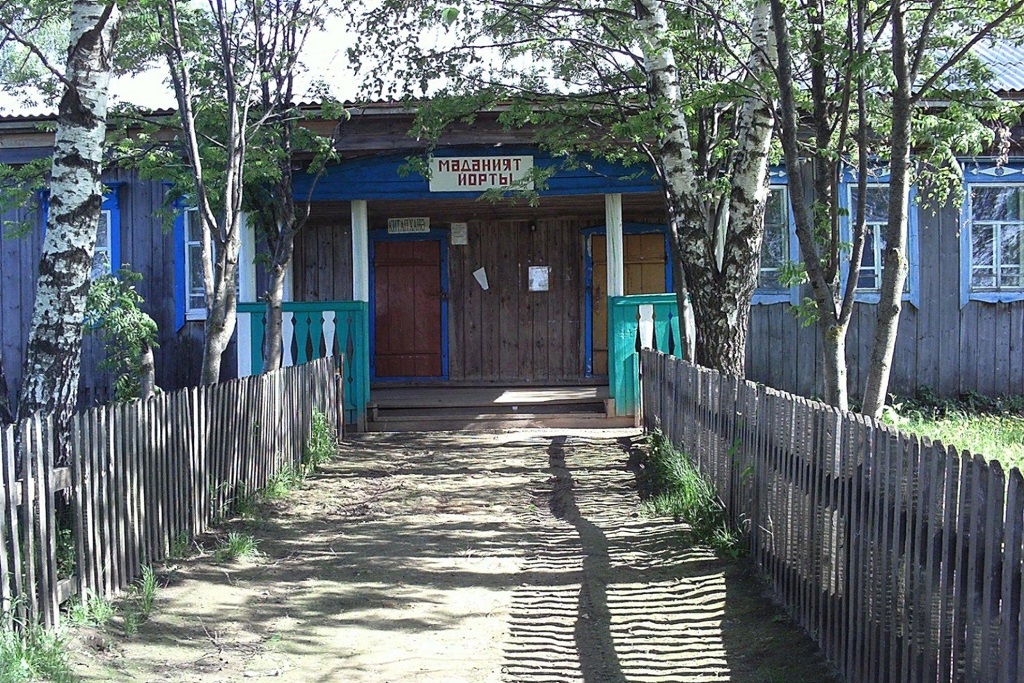 афиша Ислейтарский СДК, с. Ислейтар, ул. Колхозная, д. 7