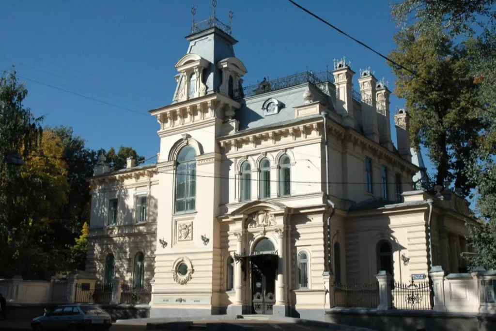 афиша Усадьба Сандецкого
