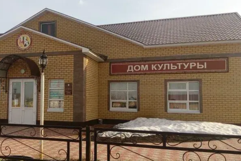 афиша Светло-Озерский МФЦ, д. Светлое Озеро, ул. Центральная, зд. 30В