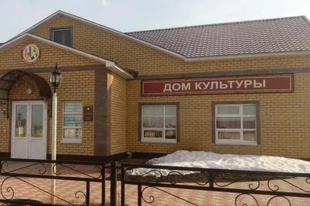 афиша Светло-Озерский МФЦ, д. Светлое Озеро, ул. Центральная, зд. 30В