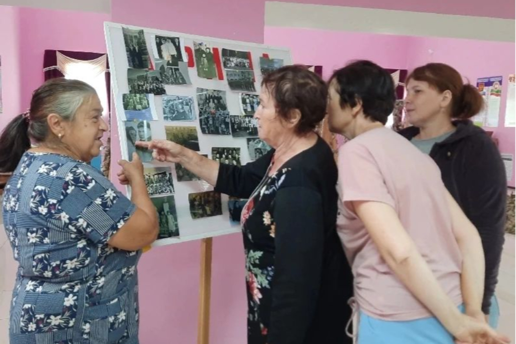 Сквозь годы и поколения