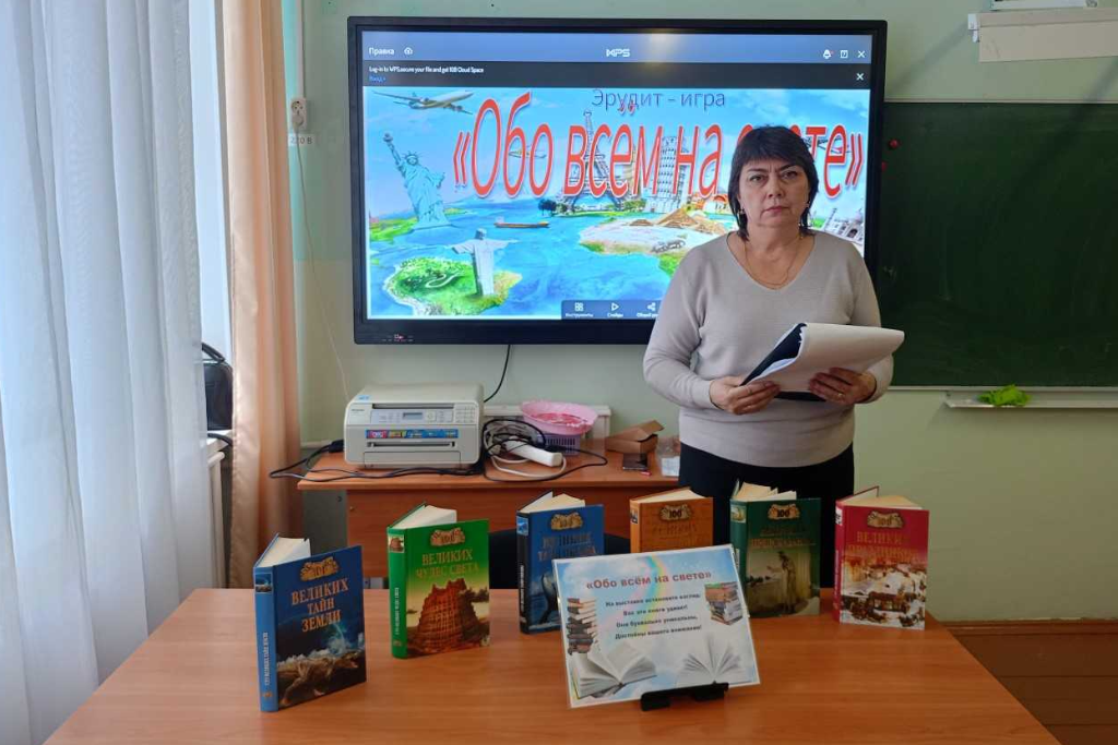 Лекторий «Есенин: перезагрузка»