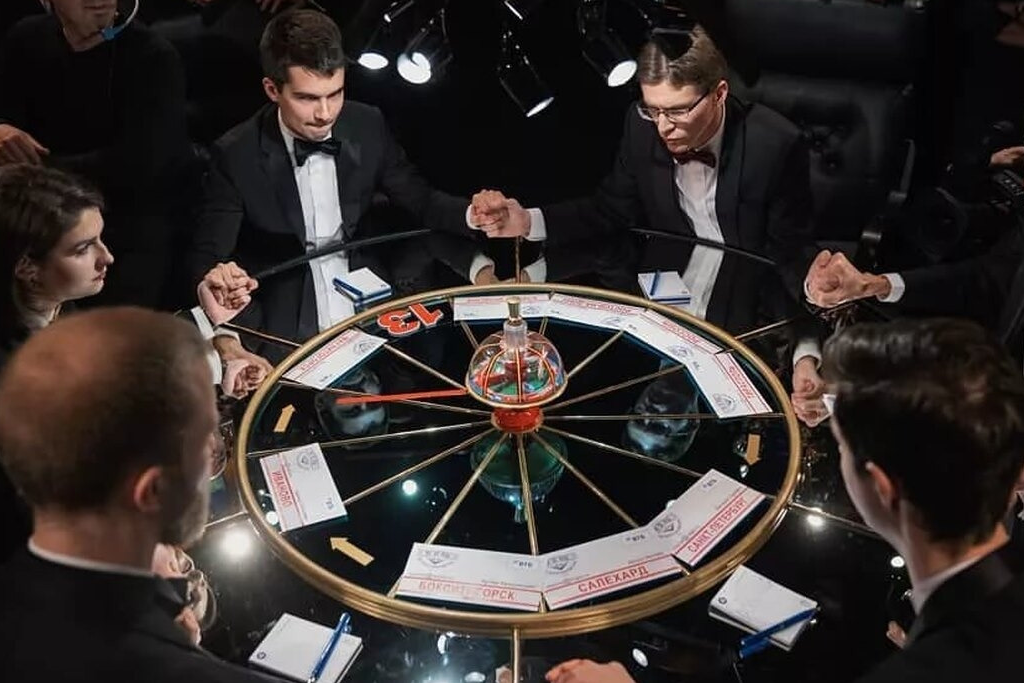 «Что? Где? Когда?»