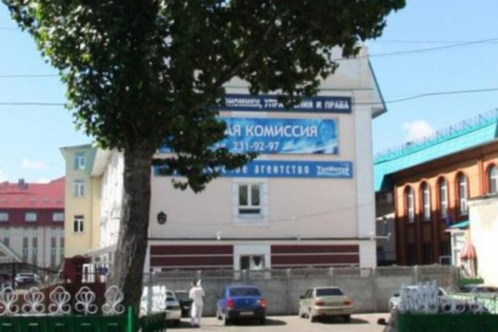 афиша Казанский инновационный университет имени В.Г.Тимирясова, ул. Московская, д.42, кор. 1