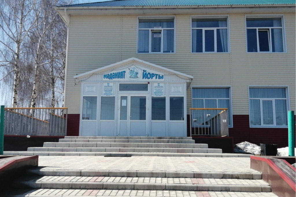 афиша Нуринерский СДК, с. Нуринер, ул. Ленина, д. 97