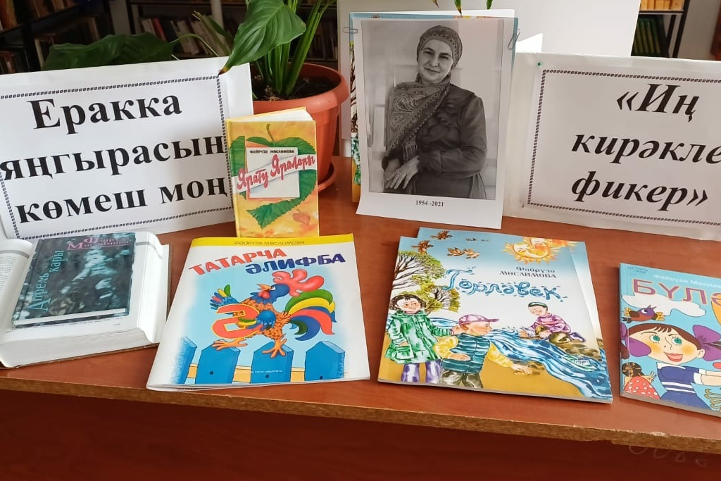 «Пусть далеко звучит серебряная мелодия»