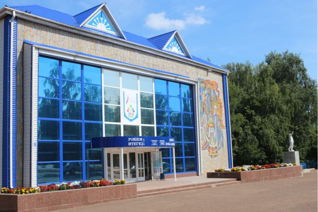 афиша Бураевский РДК им. Р. Галиевой, ул. Ленина, д. 70, с. Бураево